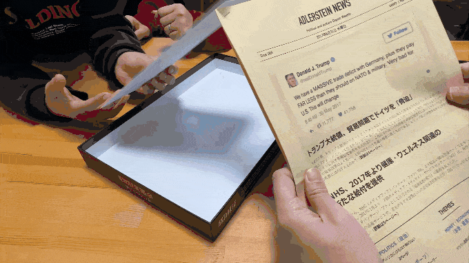 2番目のメイン画像