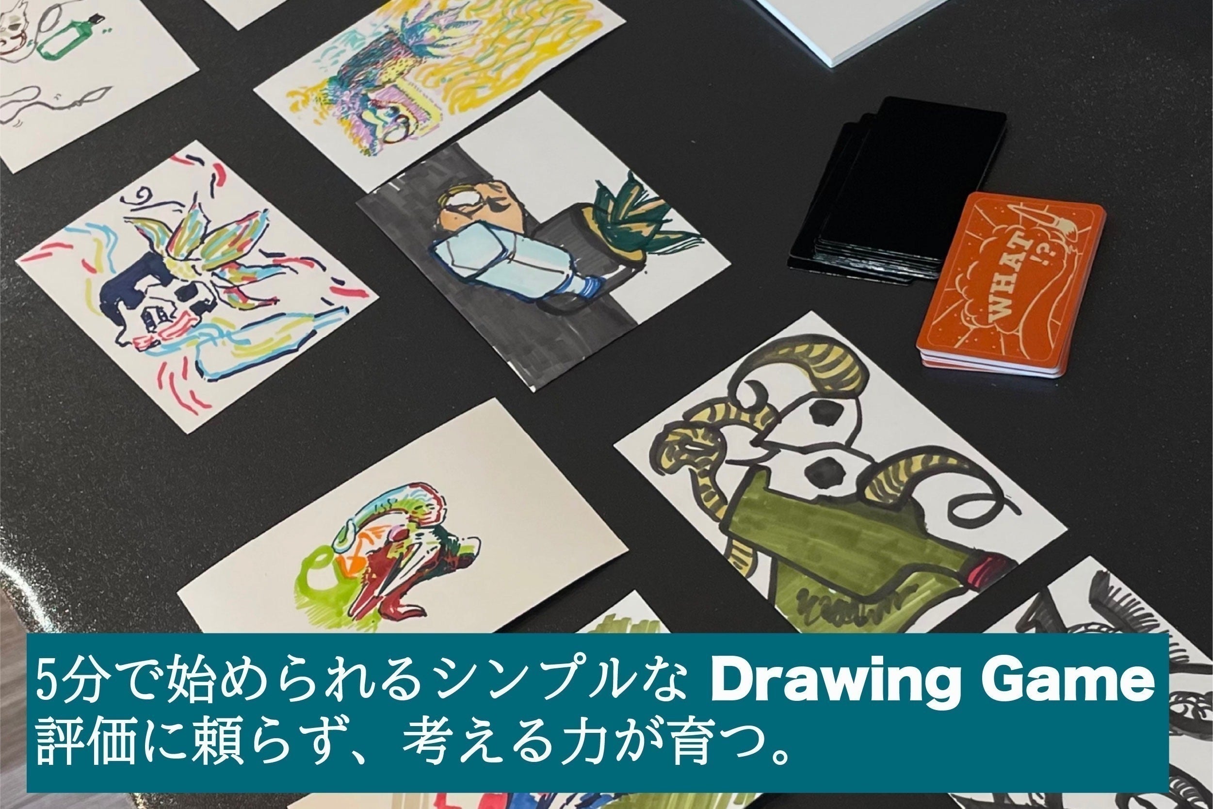 3番目のメイン画像