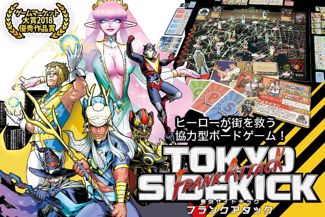 1番目のメイン画像