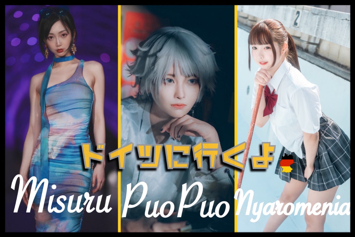 1番目のメイン画像