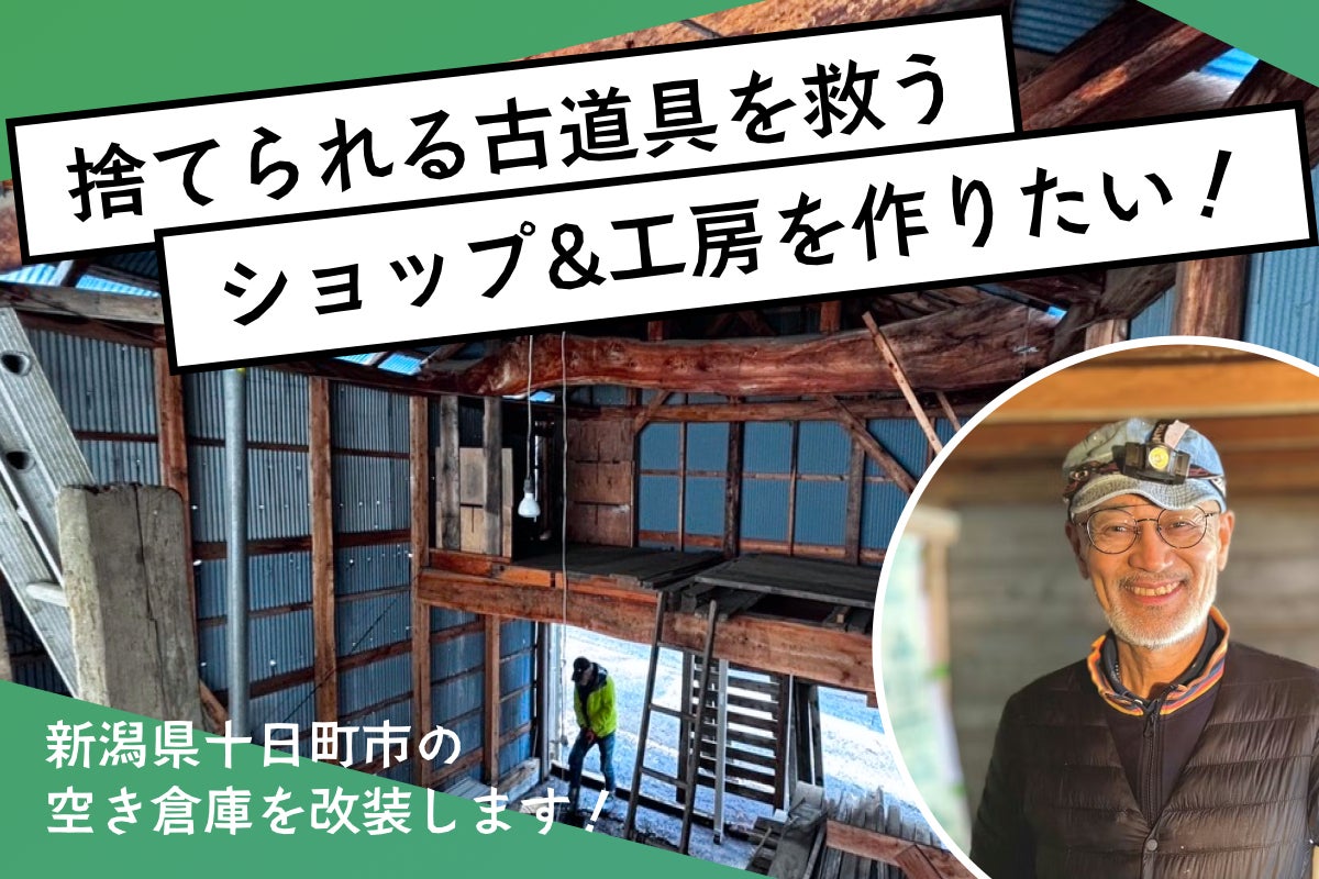 1番目のメイン画像