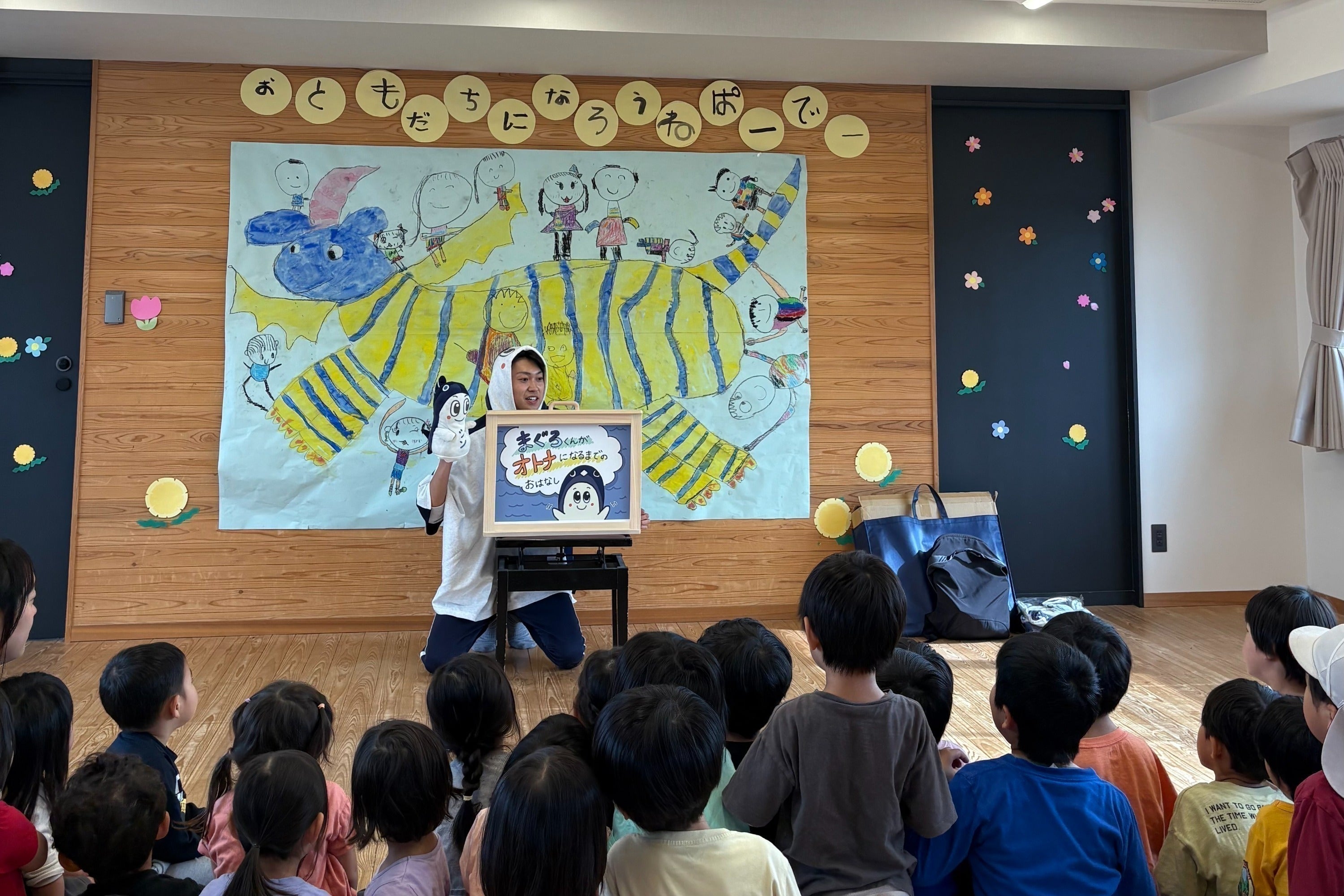 2番目のメイン画像