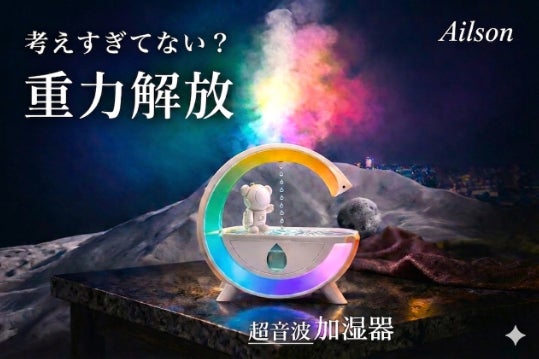 1番目のメイン画像