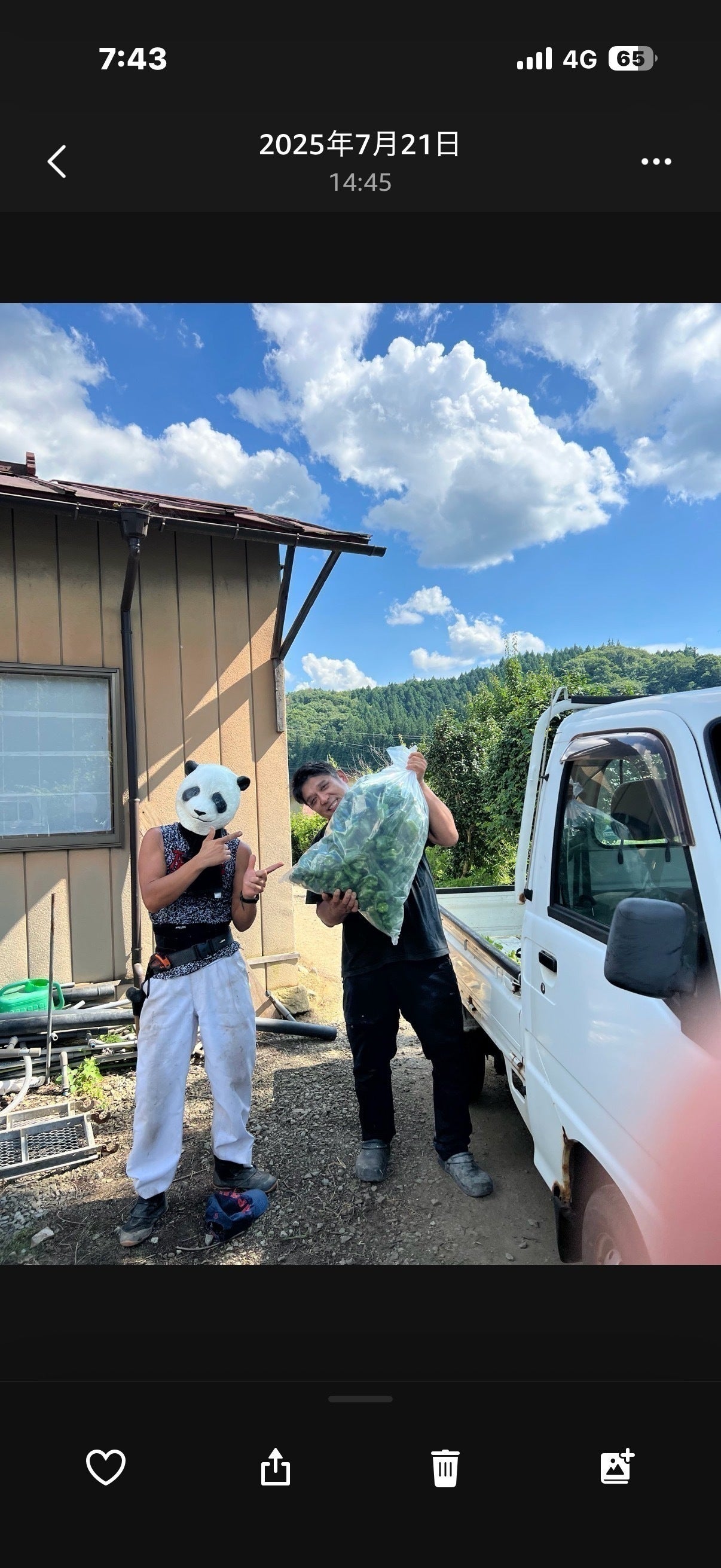 4番目のメイン画像