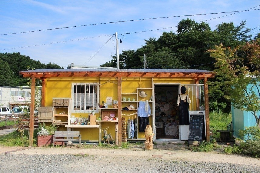 1番目のメイン画像