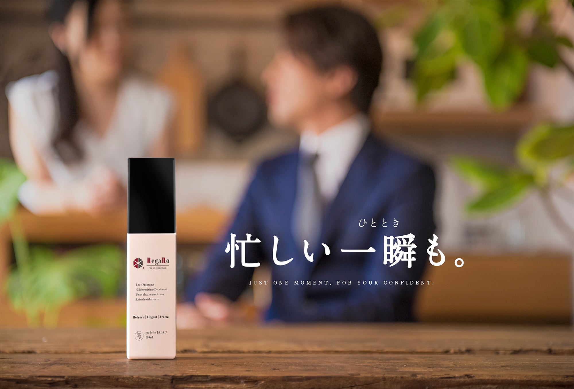 1番目のメイン画像