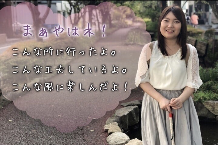 1番目のメイン画像