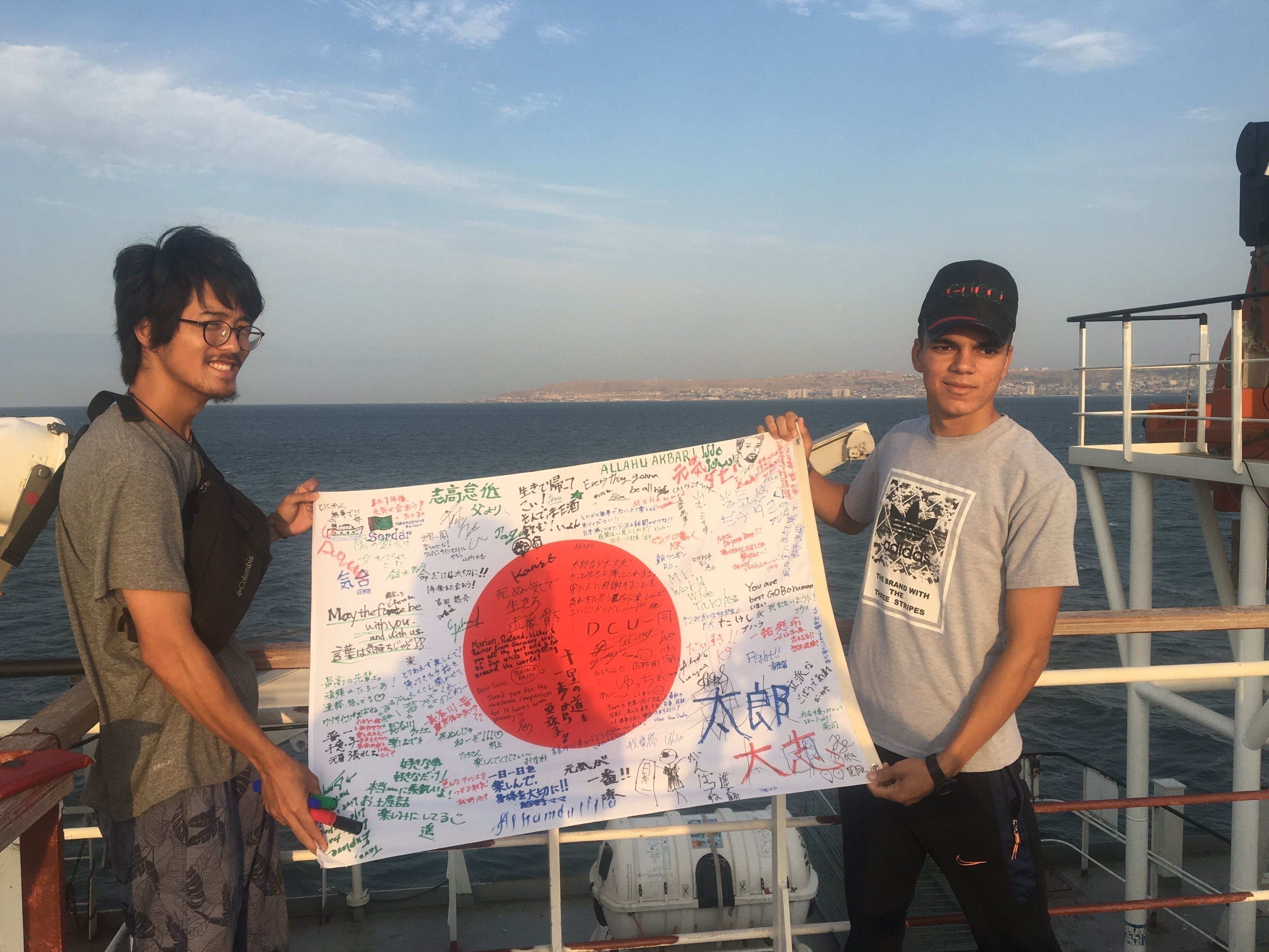 1番目のメイン画像