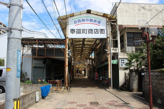 1番目のメイン画像