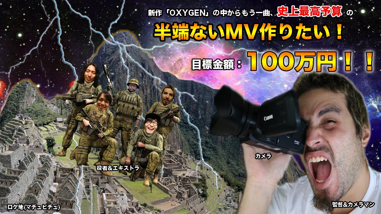 1番目のメイン画像