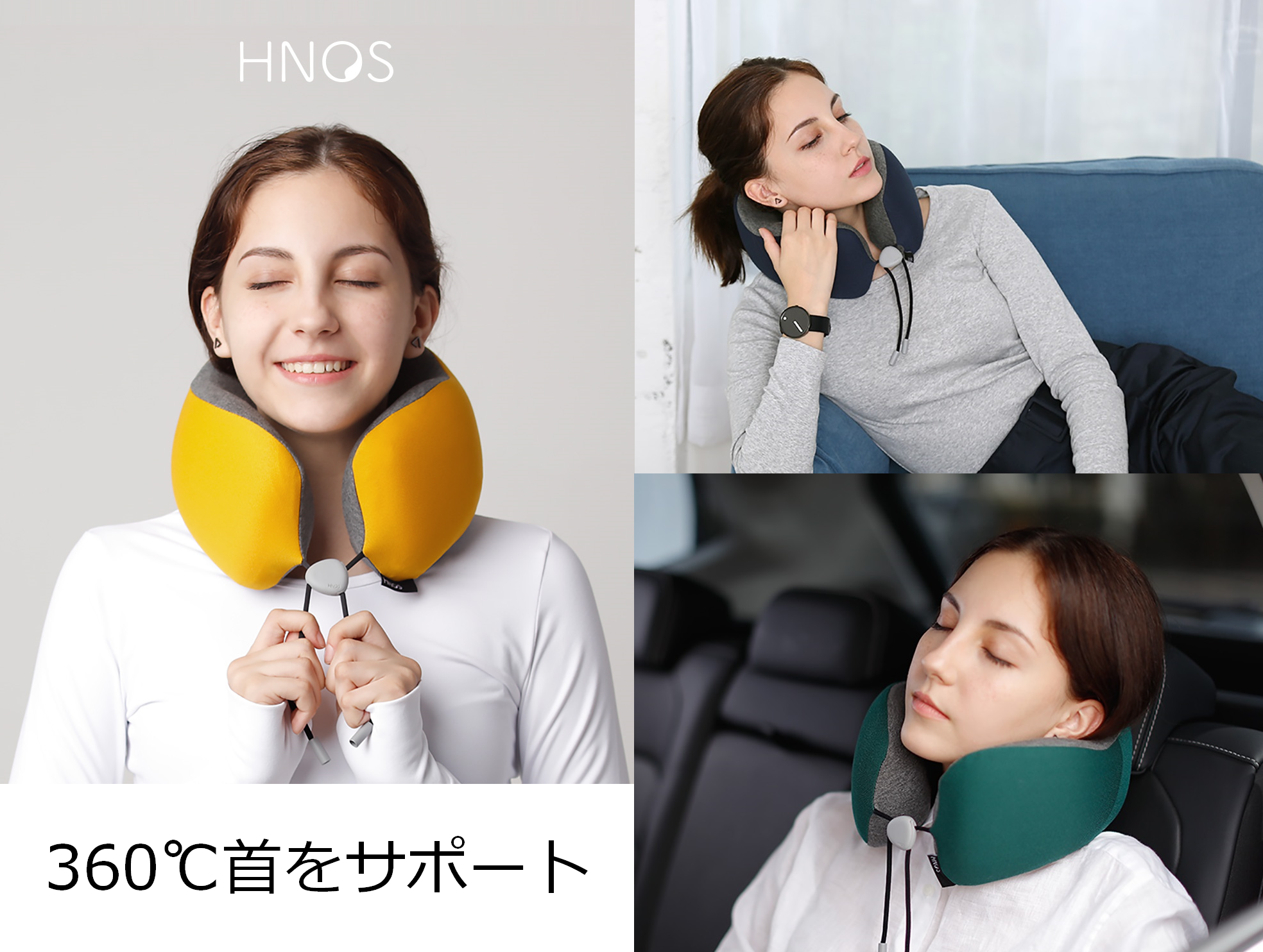 1番目のメイン画像