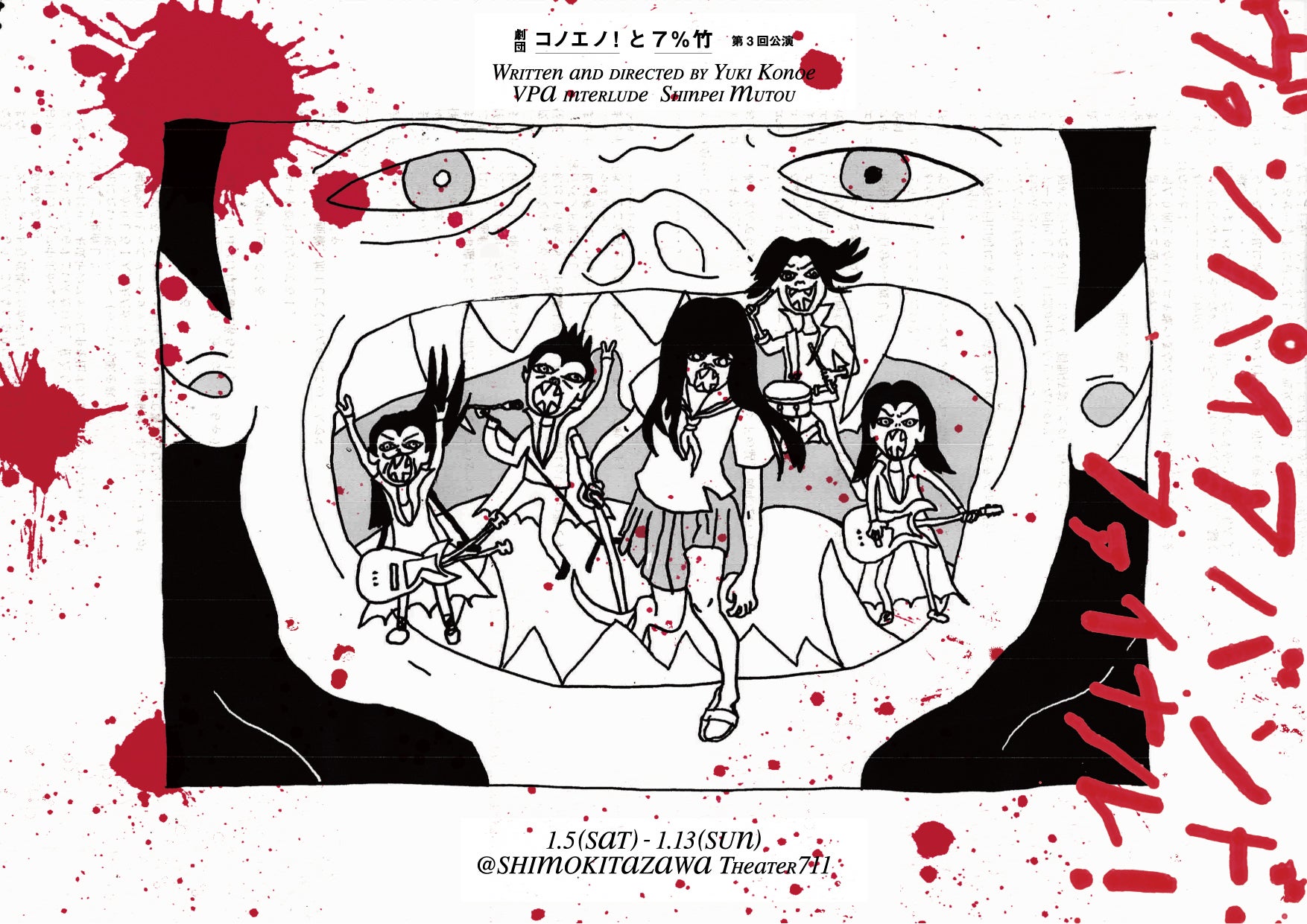 1番目のメイン画像