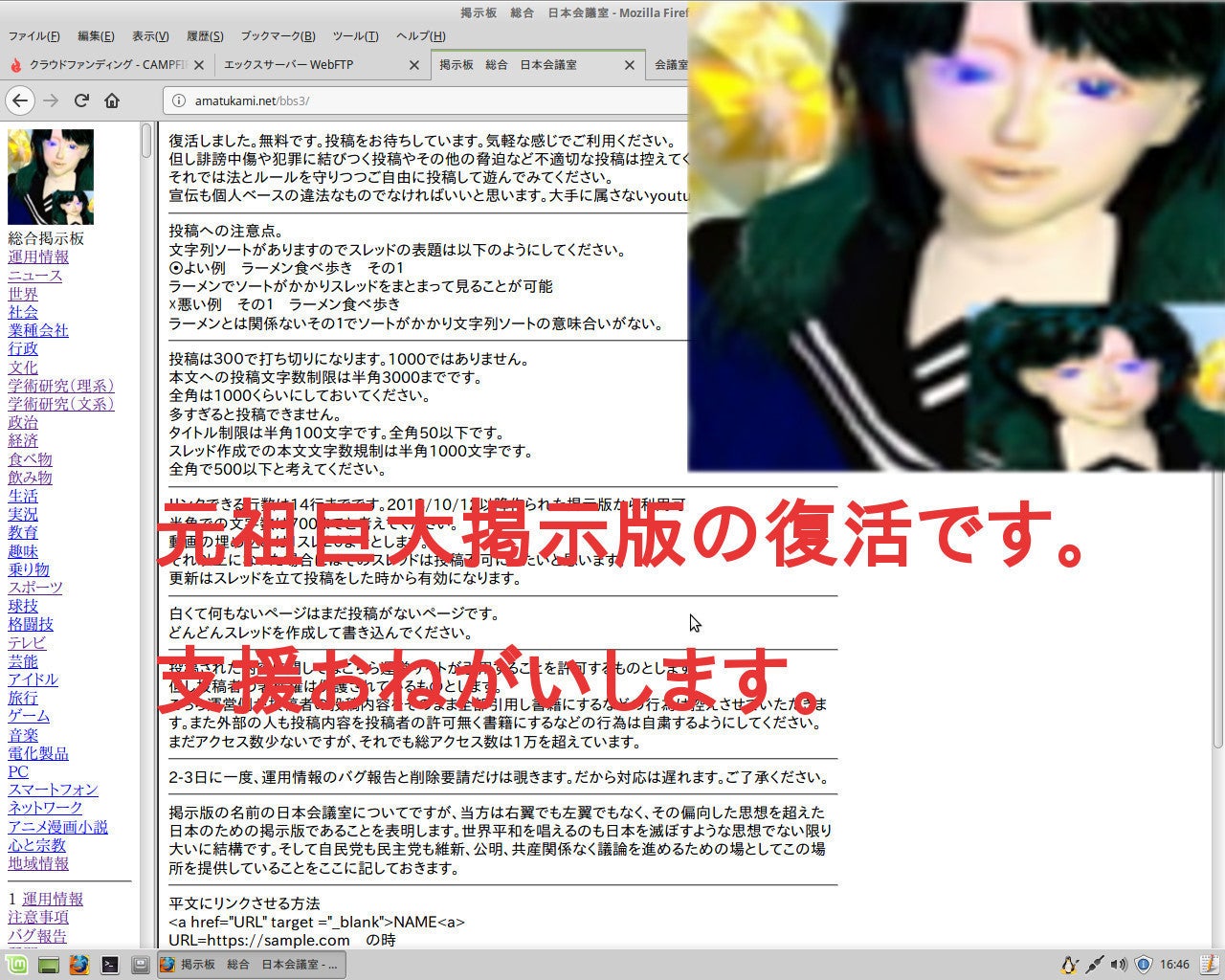 1番目のメイン画像