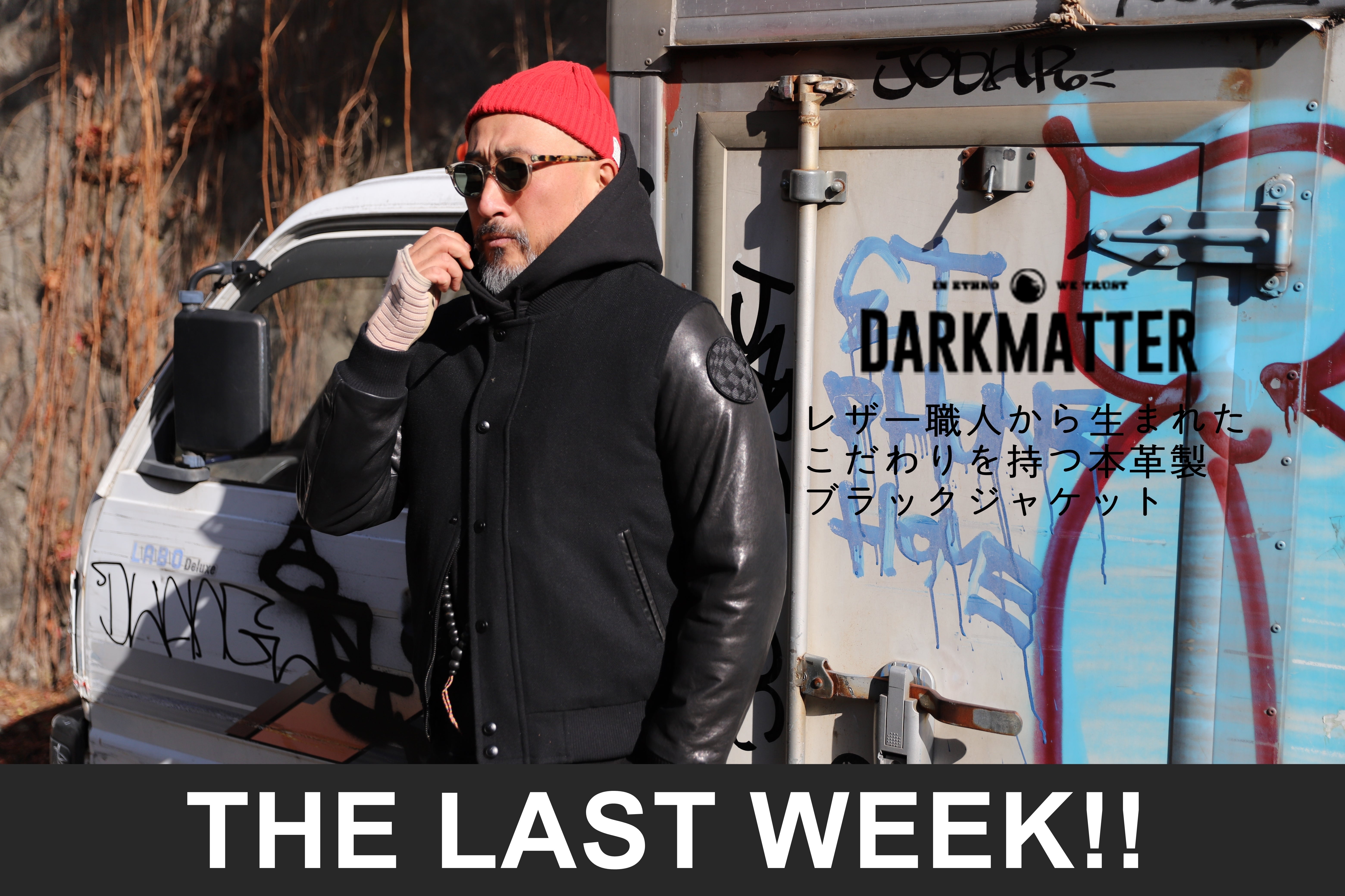 1番目のメイン画像