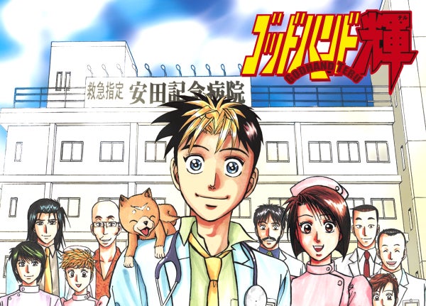 1番目のメイン画像