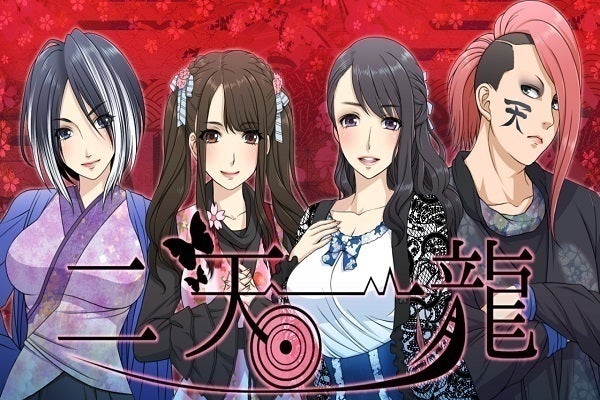 1番目のメイン画像