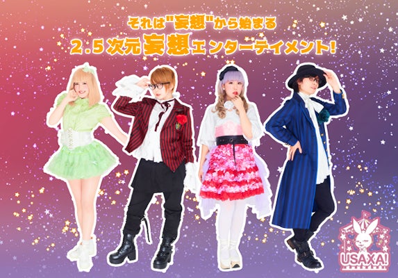 1番目のメイン画像