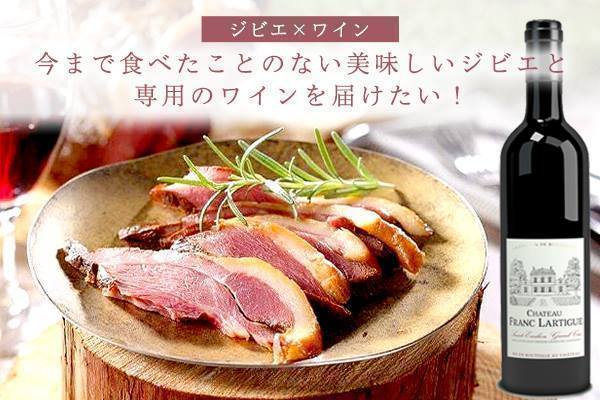 1番目のメイン画像