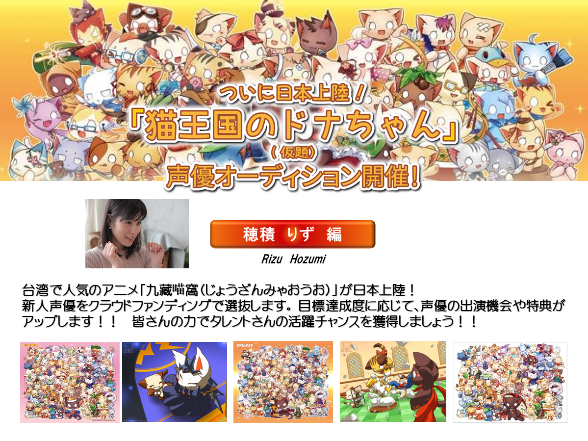 1番目のメイン画像