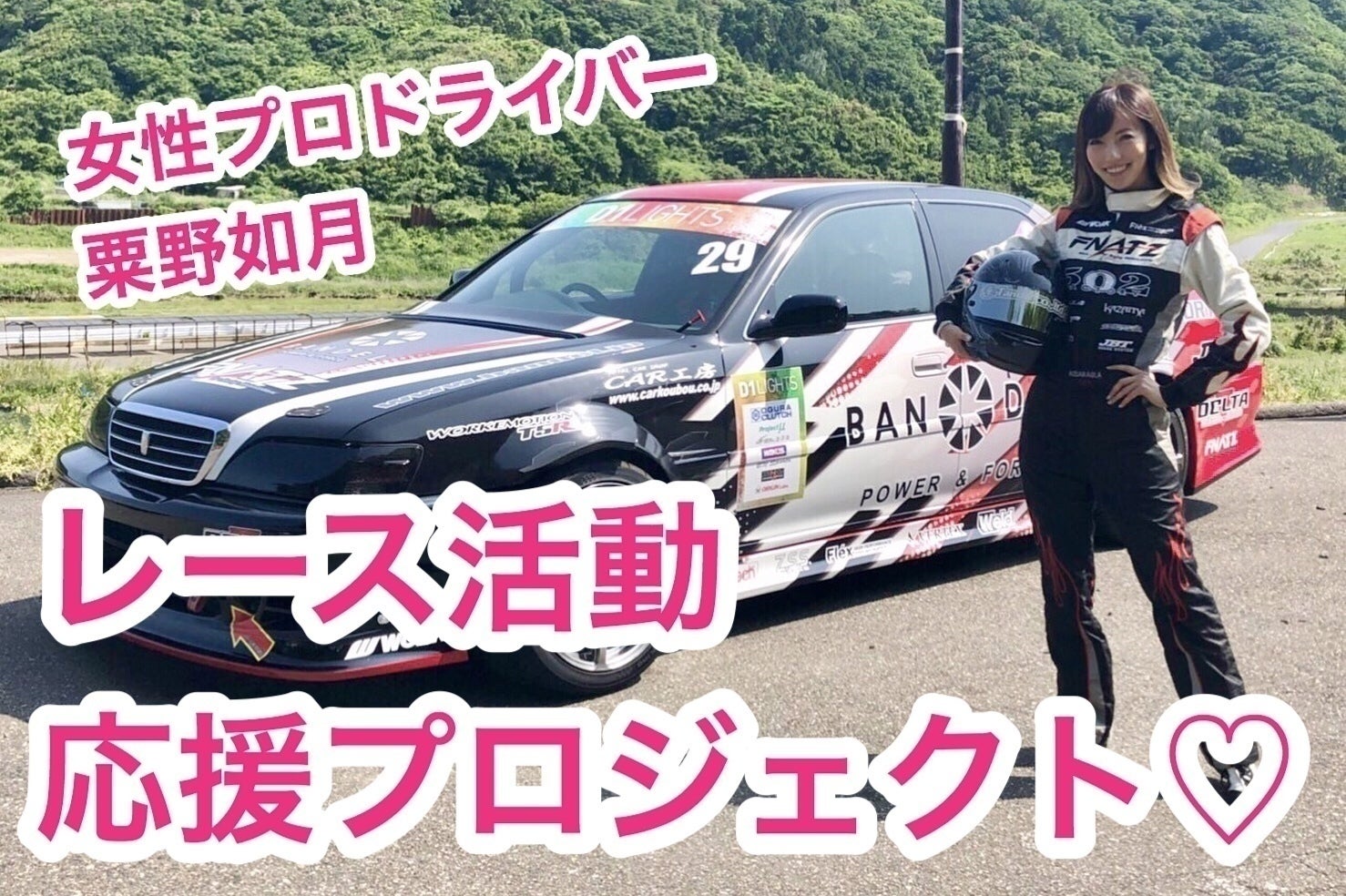 1番目のメイン画像