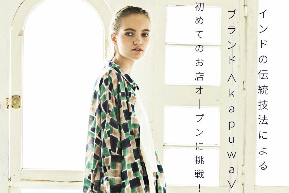 1番目のメイン画像