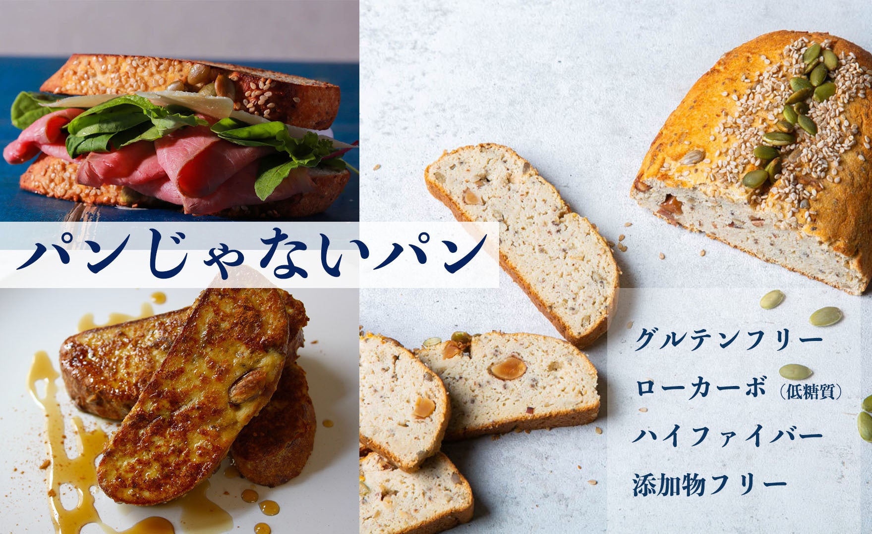 1番目のメイン画像