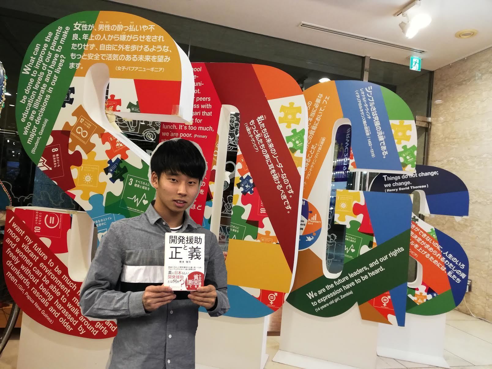 1番目のメイン画像