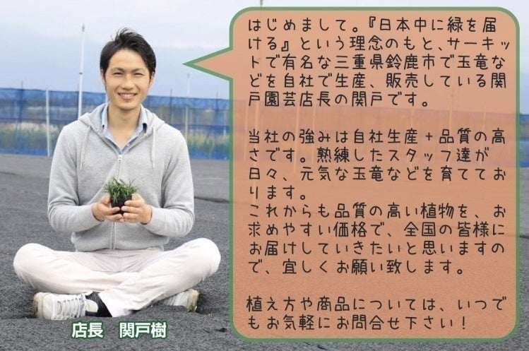 1番目のメイン画像