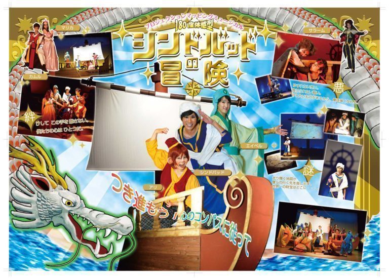 1番目のメイン画像