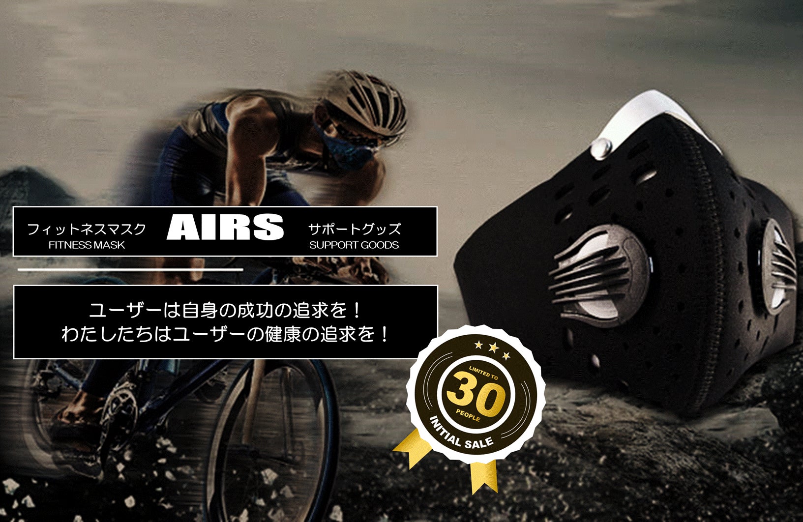 1番目のメイン画像