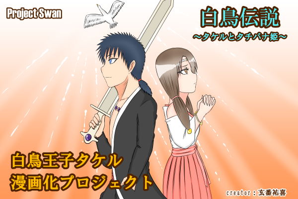 1番目のメイン画像