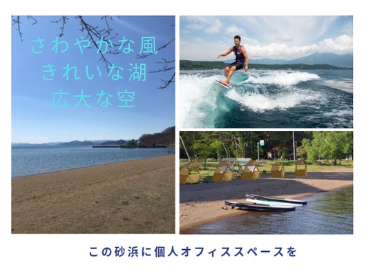 1番目のメイン画像