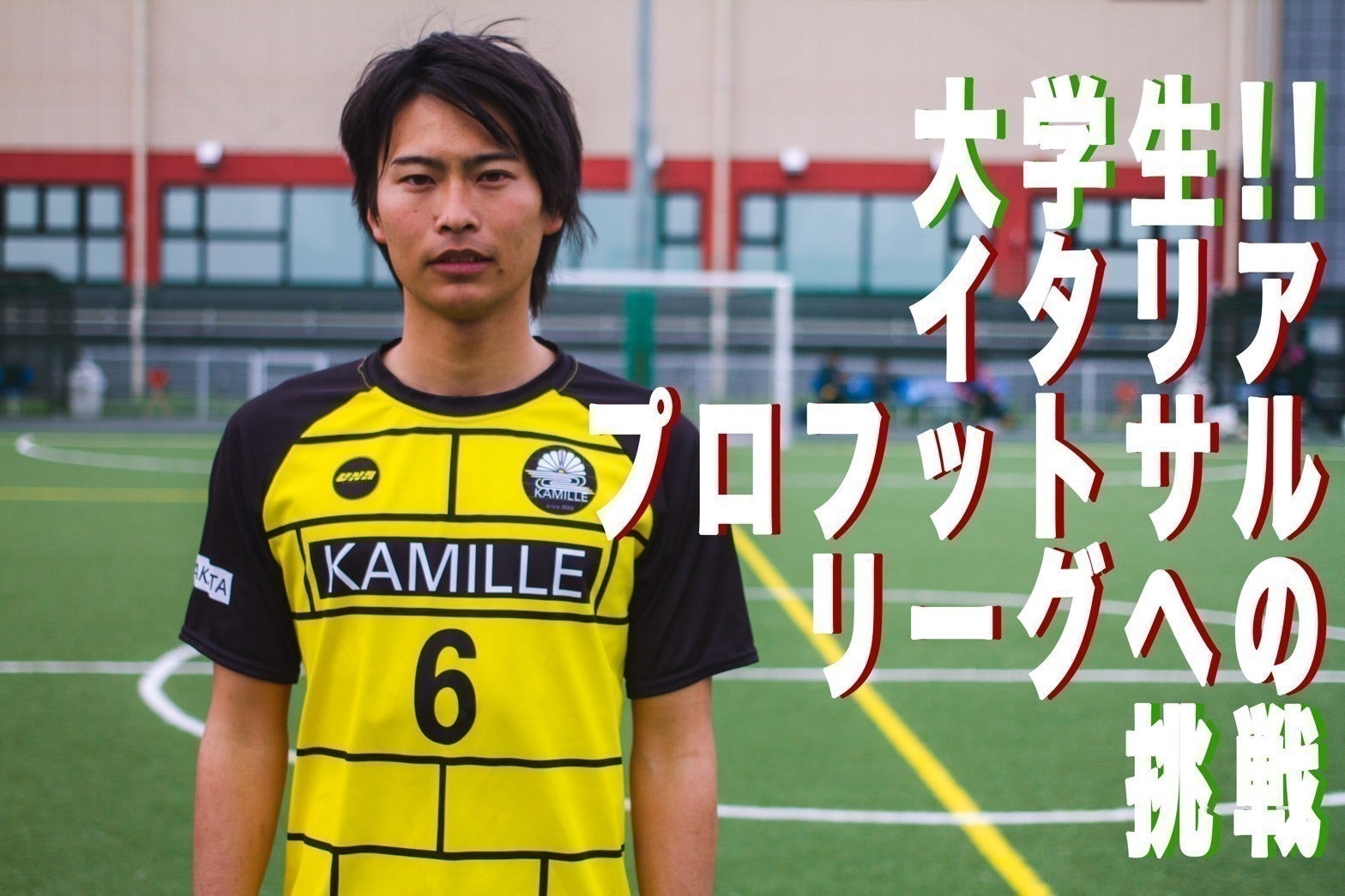 1番目のメイン画像