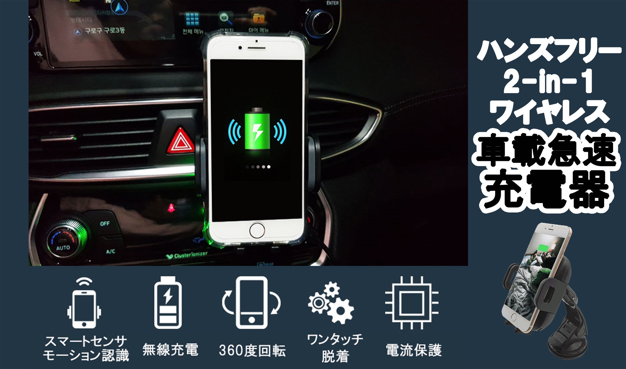 1番目のメイン画像