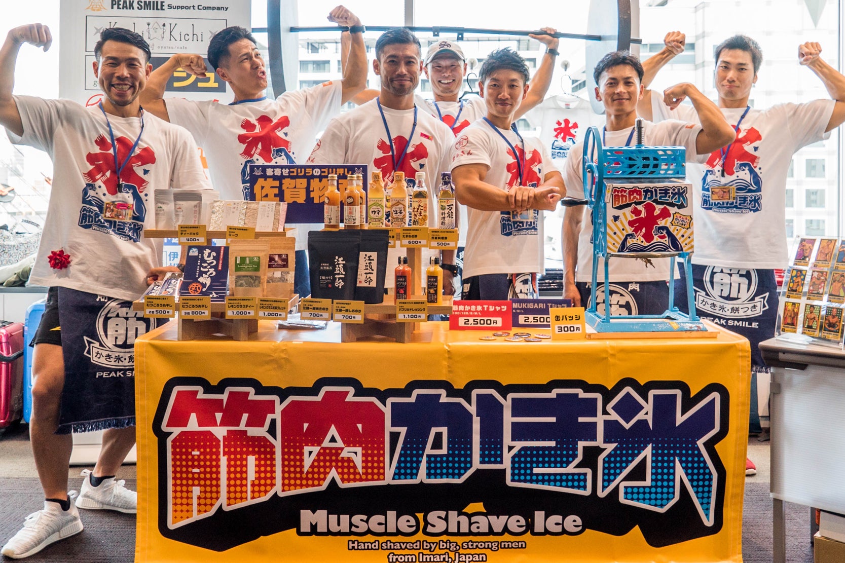 1番目のメイン画像