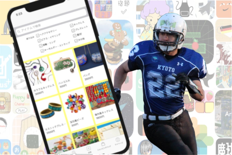 1番目のメイン画像