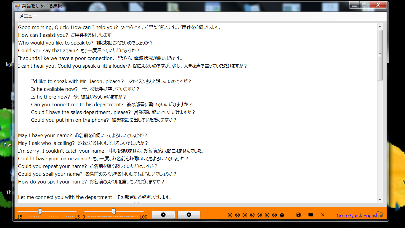 2番目のメイン画像