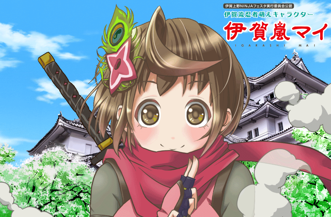 1番目のメイン画像