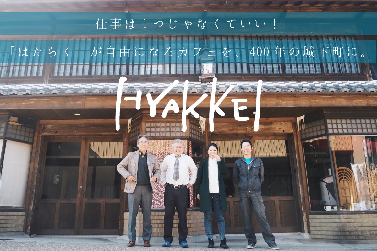 1番目のメイン画像