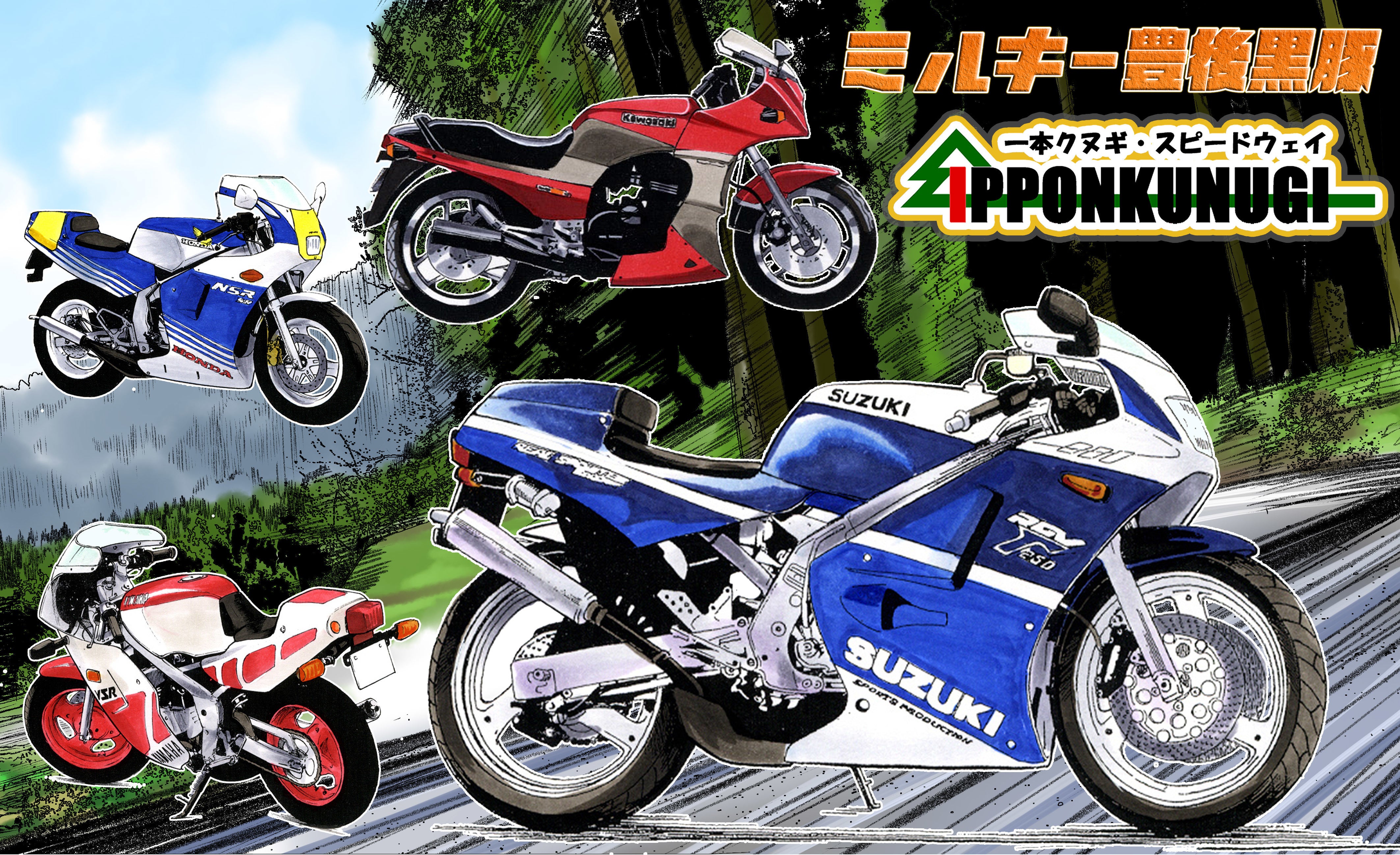 1番目のメイン画像