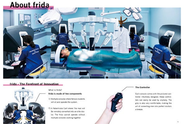 4番目のメイン画像