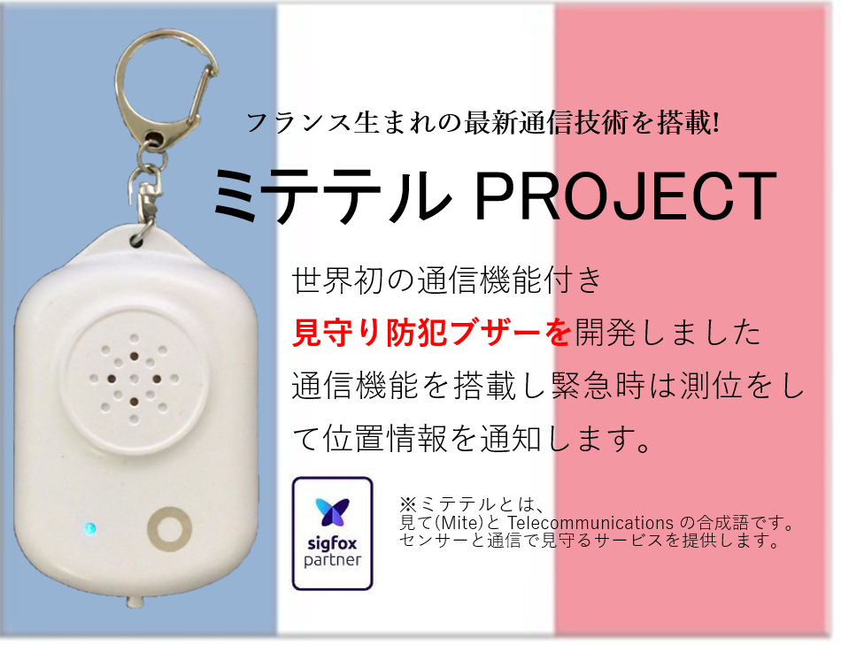 1番目のメイン画像