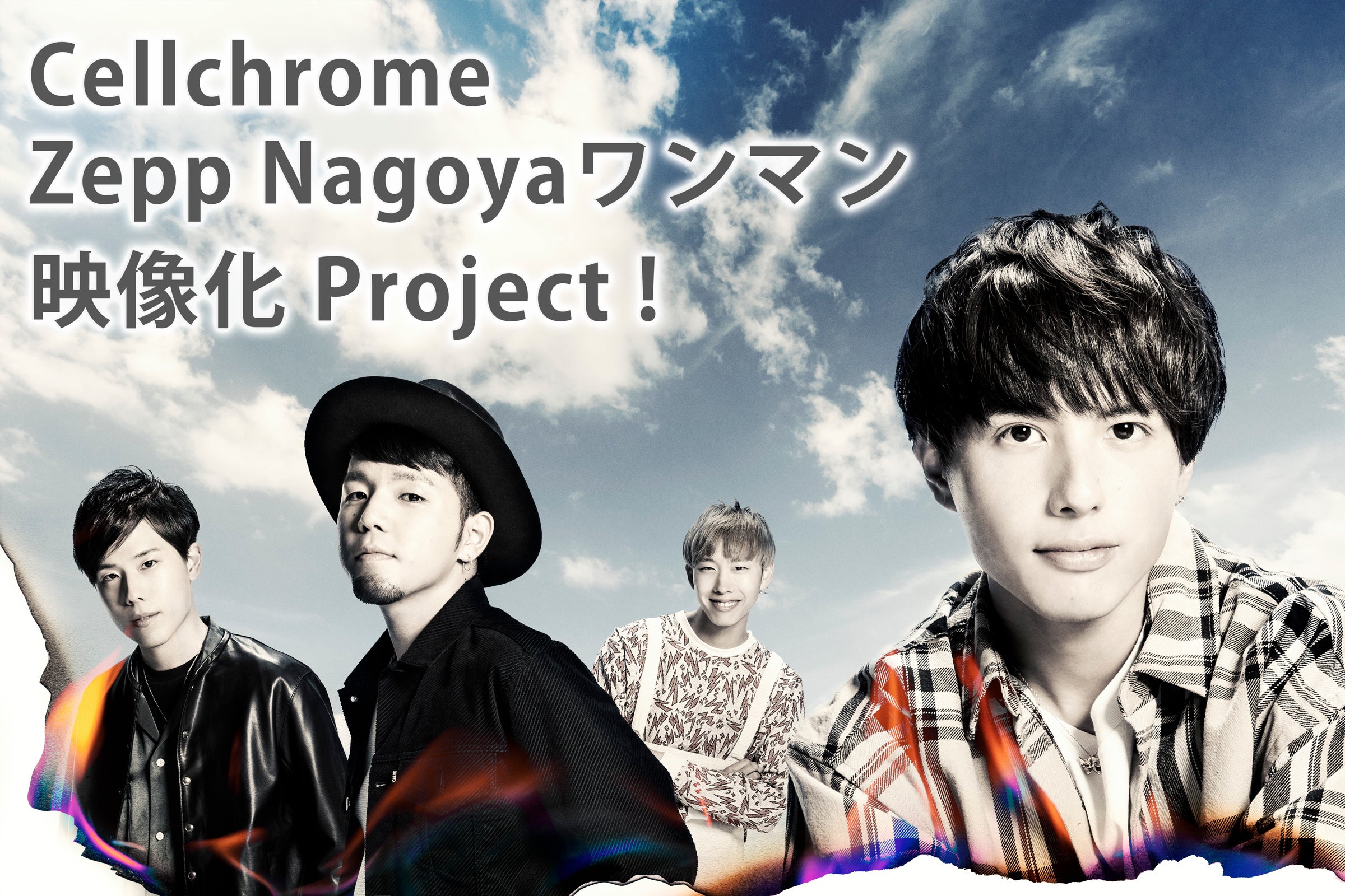 1番目のメイン画像