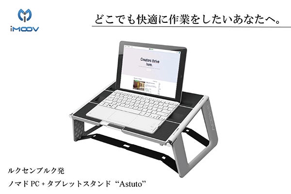 1番目のメイン画像