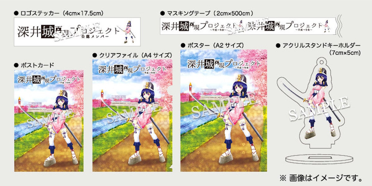 3番目のメイン画像