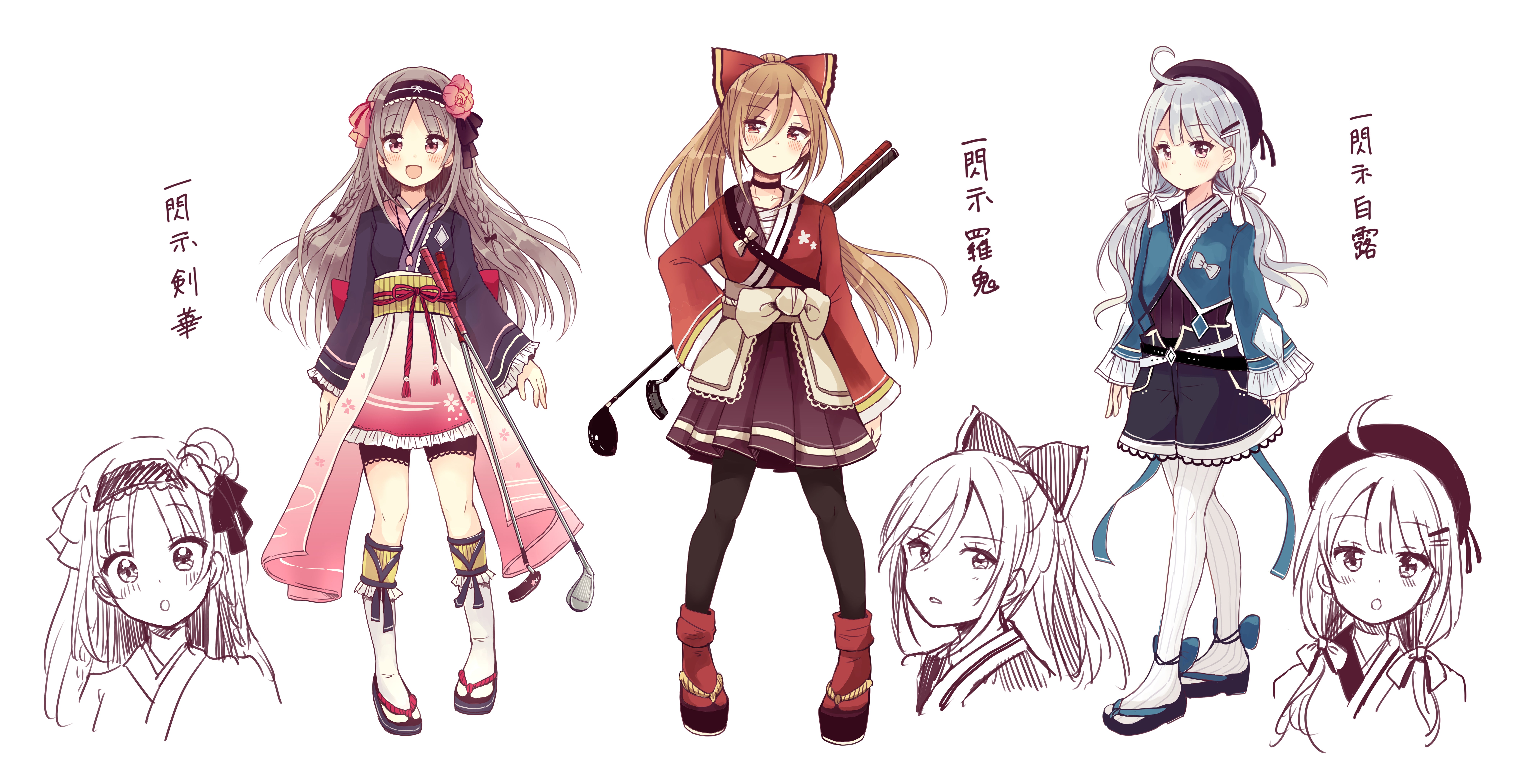 4番目のメイン画像