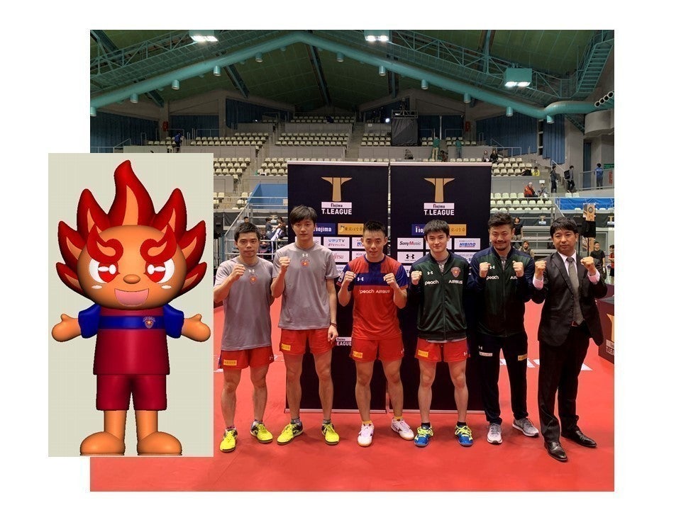 2番目のメイン画像