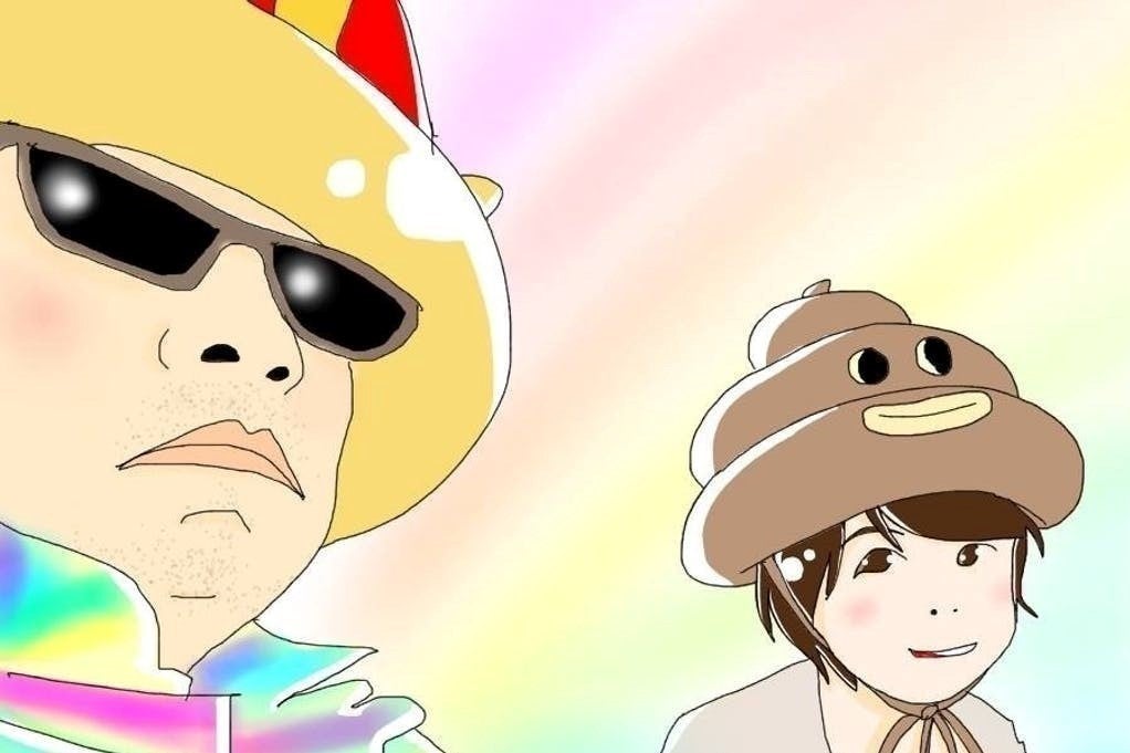 1番目のメイン画像