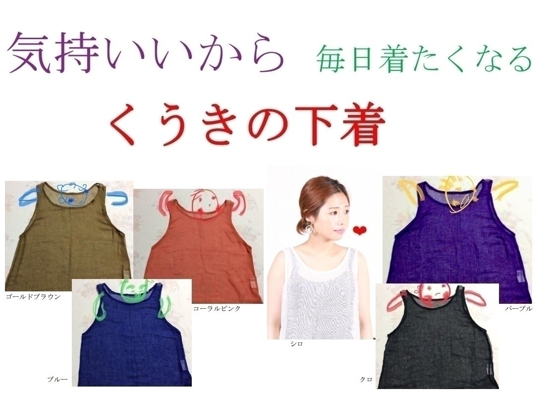 1番目のメイン画像