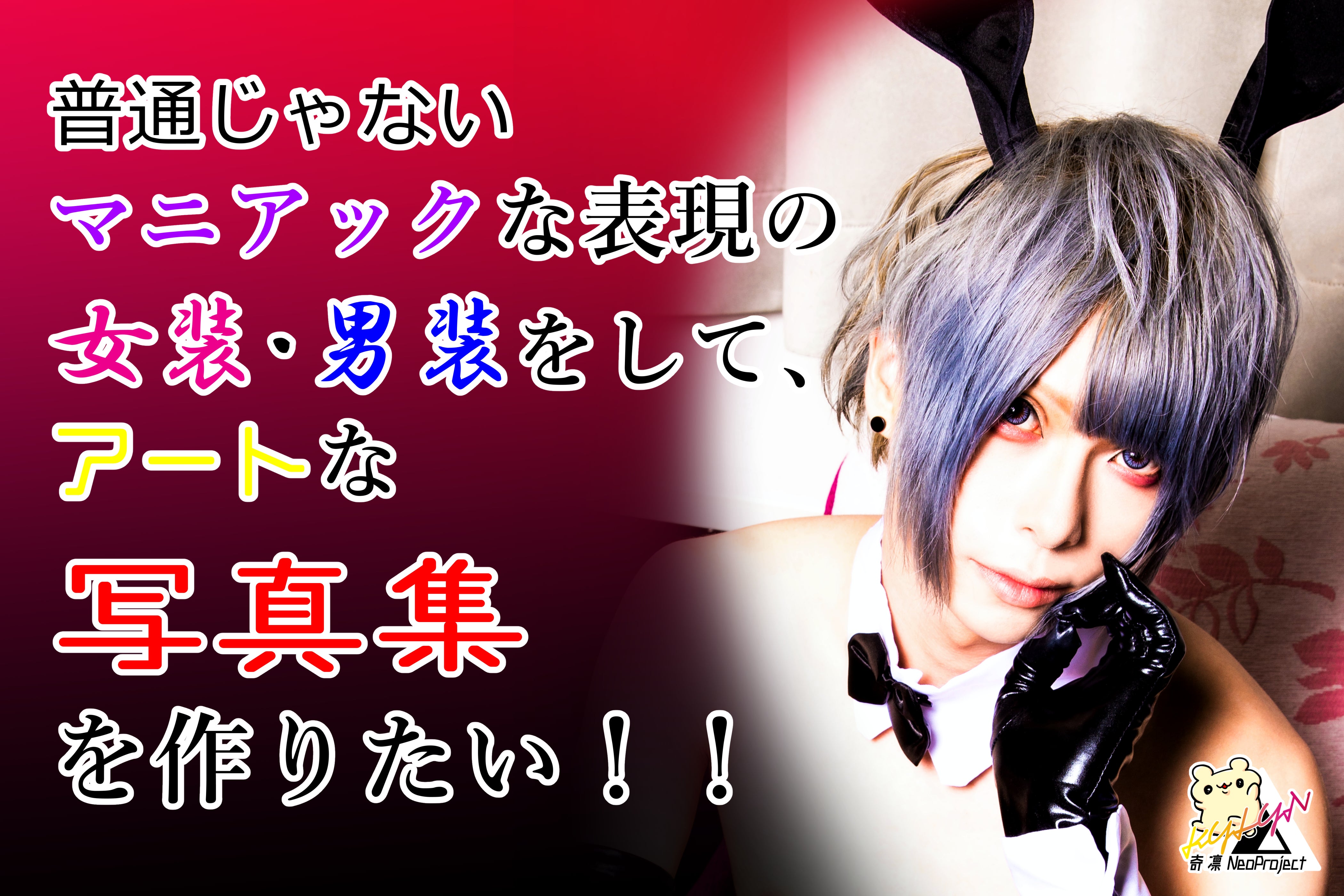 1番目のメイン画像